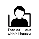Минималистичная одноцветная иконка телефонной трубки на белом фоне, символизирующая бесплатный выезд мастера по Москве